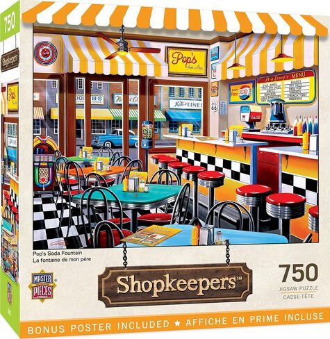 MasterPieces 750 Piece Jigsaw Puzzle for Adults and Family - Hidden Gems - 18"x24" in Saudi Arabia