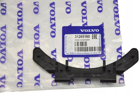 Genuine Volvo 31265160, Gas Tank Door Hinge in Saudi Arabia