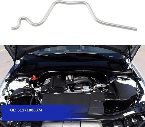 زنبرك باب وقود السيارة 51171888374 متوافق مع BMW E36 E30 E46 in Kuwait