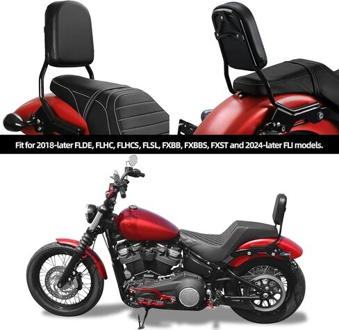 Green-L Sissy Bar Backrest Upright Standard Height with Docking Hardware Kit Fit for Harley Softail Standard 2020-2024 Heritage Classic Street Bob 2018-2025 in Saudi Arabia