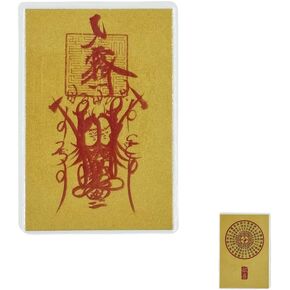 RCWG Chinese Feng Shui Amulet Card, Love/Friendship/Relationships Harmony Talismans from Maoshan. Emotions Lucky Charm. Suitable for Couples, Families, Businesspeople and Entrepreneurs in Kuwait