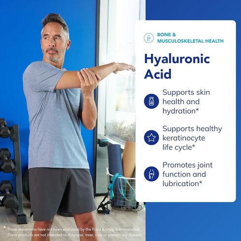 Pure Encapsulations Hyaluronic Acid - for Skin Hydration, Joint Lubrication & Joint Health* - Effective Absorption - Gluten Free - Vegan & Non-GMO - 60 Capsules in Kuwait