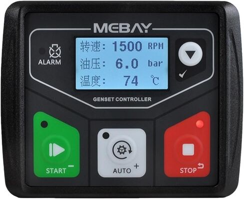 DC30C Generator Set Controller 30C Self Starting Small Model Dedicated Control Module in Saudi Arabia