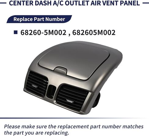 لوحة تنفيس الهواء بمنفذ مكيف الهواء المركزي 68260-5M002 682605M002 متوافقة مع Nissan Sentra 2000-2006 لوحة التحكم المركزية بمنفذ التيار المتردد لوحة تنفيس الهواء in Saudi Arabia