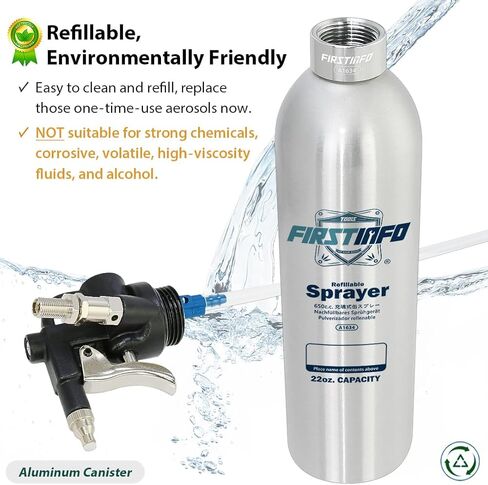 FIRSTINFO A1635 Patented Max. Pressure 110 psi 650ml Aluminum Canister Aerosol Refillable Fluid Storage Spray Can/Pneumatic Compressed Air Sprayer in Kuwait