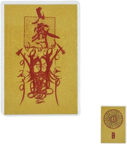 RCWG Chinese Feng Shui Amulet Card, Love/Friendship/Relationships Harmony Talismans from Maoshan. Emotions Lucky Charm. Suitable for Couples, Families, Businesspeople and Entrepreneurs in Kuwait