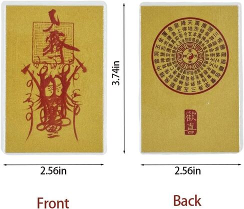 RCWG Chinese Feng Shui Amulet Card, Love/Friendship/Relationships Harmony Talismans from Maoshan. Emotions Lucky Charm. Suitable for Couples, Families, Businesspeople and Entrepreneurs in Kuwait
