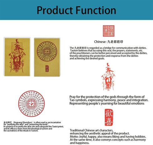 RCWG Chinese Feng Shui Amulet Card, Love/Friendship/Relationships Harmony Talismans from Maoshan. Emotions Lucky Charm. Suitable for Couples, Families, Businesspeople and Entrepreneurs in Kuwait