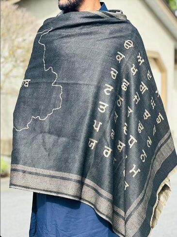 شال بنجابي Loi للرجال والنساء بدلة بنجابية سرق إكسسوار بنجابي لحفلات الزفاف Jago Punjab Map لكورتا بيجامة in Kuwait