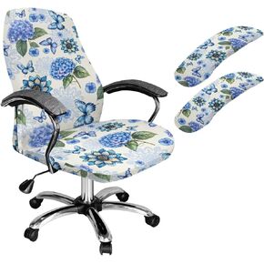 Forest Camo Hunting Print Computer Office Chair Cover, Universal Desk Chair Seat Protector with Armrest Covers Thick High Back Chair Slipcover Breathable Swivel Chair Covers-L in Saudi Arabia