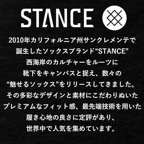 Stance Men's Diamond PRO STRIPE Over the Calf Socks in Kuwait