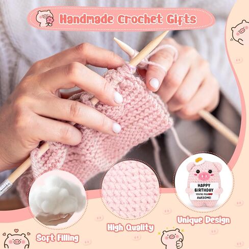 Funny Birthday Gifts for Women Friends Daughter Crochet Pink Pig Happy Birthday Unique for Best Friend Sister Teens Girls Girlfriend Wife Handmade Knitted Emotional Animals for Coworker Boss Decor in Saudi Arabia