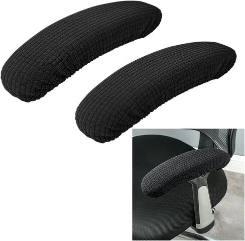 2Pcs Office Removable Arm Rest Covering, Elastic Chair Armrest Covers, Office Seat Hand Rest Protector, Arm Covers Protectors for Office Chair(Black) in Saudi Arabia