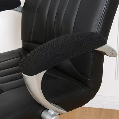 2Pcs Office Removable Arm Rest Covering, Elastic Chair Armrest Covers, Office Seat Hand Rest Protector, Arm Covers Protectors for Office Chair(Black) in Saudi Arabia