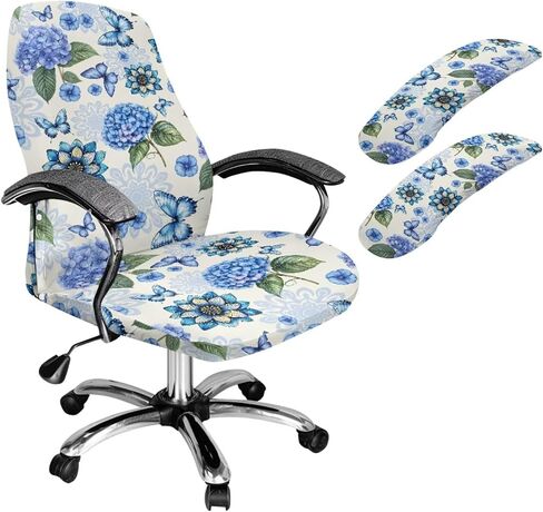Forest Camo Hunting Print Computer Office Chair Cover, Universal Desk Chair Seat Protector with Armrest Covers Thick High Back Chair Slipcover Breathable Swivel Chair Covers-L in Saudi Arabia