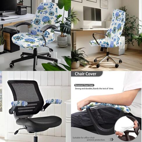 Forest Camo Hunting Print Computer Office Chair Cover, Universal Desk Chair Seat Protector with Armrest Covers Thick High Back Chair Slipcover Breathable Swivel Chair Covers-L in Saudi Arabia
