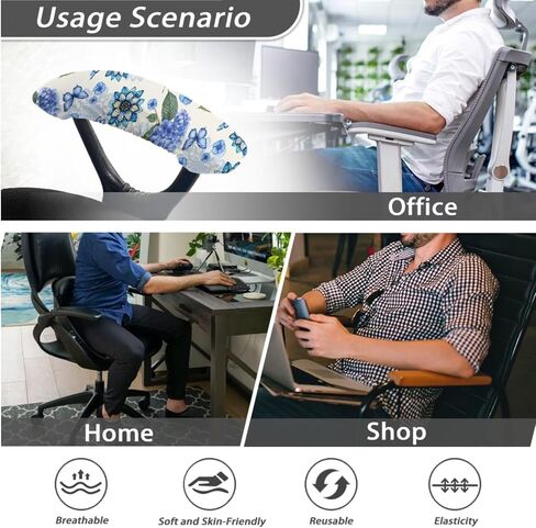 Forest Camo Hunting Print Computer Office Chair Cover, Universal Desk Chair Seat Protector with Armrest Covers Thick High Back Chair Slipcover Breathable Swivel Chair Covers-L in Saudi Arabia