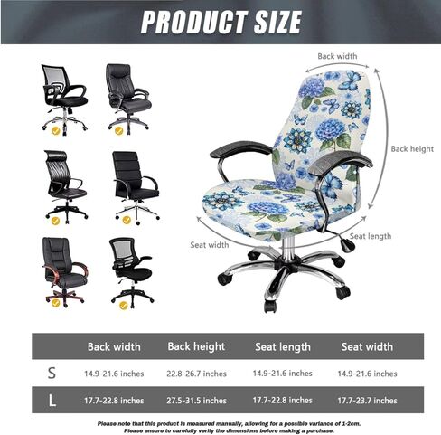 Forest Camo Hunting Print Computer Office Chair Cover, Universal Desk Chair Seat Protector with Armrest Covers Thick High Back Chair Slipcover Breathable Swivel Chair Covers-L in Saudi Arabia
