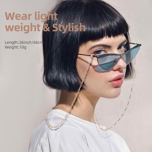 Glasses Chain for Women Sunglasses Eyeglass Strap for Girls 2 Pcs Stylish Eye Glasses Holders around Neck in Saudi Arabia