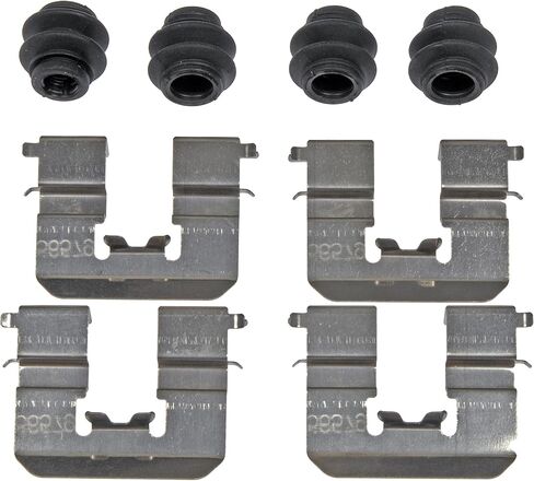 Dorman HW13606 Rear Disc Brake Hardware Kit Compatible with Select Hyundai / Kia Models in Saudi Arabia