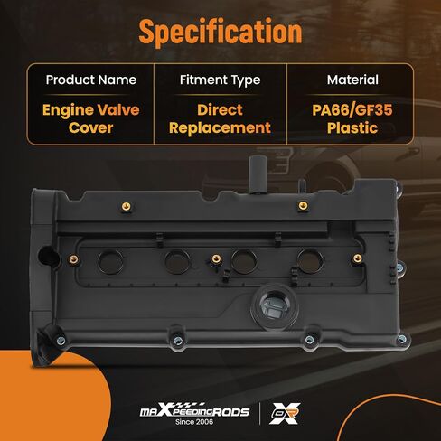 غطاء صمام المحرك Maxpeedingrods لسيارة Hyundai Accent L4 1.6L بنزين DOHC سيدان 2001-2004 استبدال 22410-26611 22441-26003 in Saudi Arabia