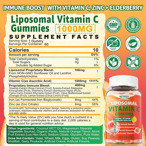 Liposomal Vitamin C 1000mg Gummies for Adults - Vitamin C Chewable 1500mg with 8mg Iron, Zinc & Elderberry - Immune Support, Immune Booster Supplement - for Energy, Collagen Booster, 1Pack Sugar Free in Saudi Arabia