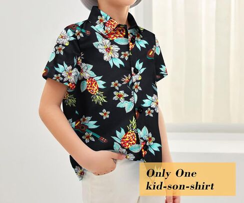 Hawaiian Dad and Son Matching Shirts - Floral Short Sleeve Button Down Shirt Summer Family Vacation Boy Fathers Gift Set in Saudi Arabia