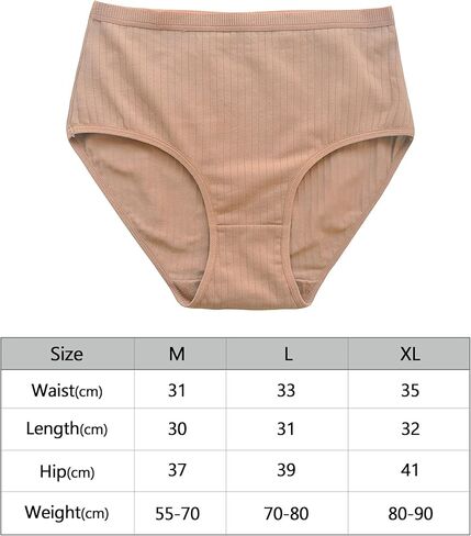 5 Pack Women's Underwear - Women's High-Waist Cotton Briefs Set Breathable and Soft Comfortable Underwear in Saudi Arabia