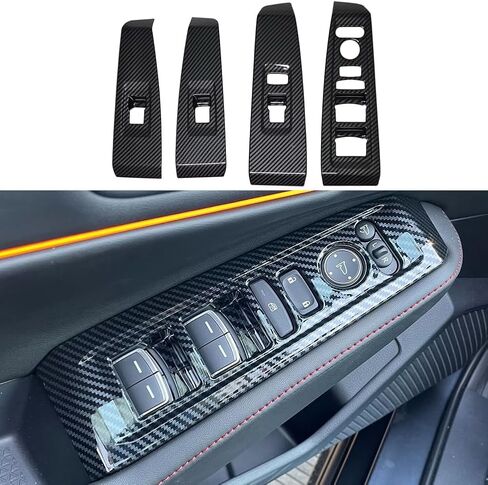 Compatible with 2023 2024 2025 Honda Accord Accessories Door Window Switch Panel Cover Window Control Button Trim for (Carbon Style No Seat Heating Buttons) in Saudi Arabia