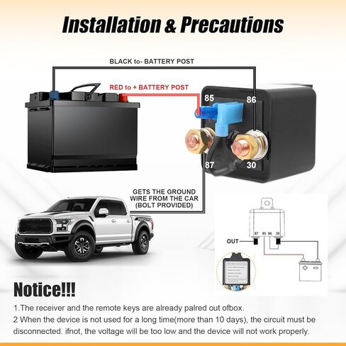 مجموعة توصيل وشاشة عازل البطارية المزدوجة، تحل محل UTV-SBI-CM in Kuwait