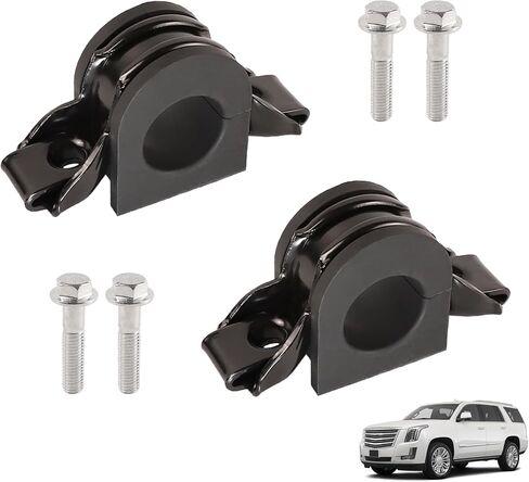 928564 Front Suspension Stabilizer Bar Bushing Kit Compatible With 2007-2020 Cadillac Escalade Chevy Avalanche Silverado Tahoe GMC Sierra 1500 Yukon Replaces 928-564 15124516 15135385 in Saudi Arabia