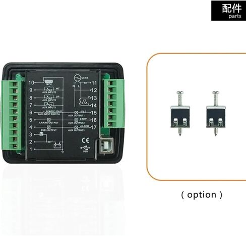 DC30D Generator Start Stop Parameter Monitoring Engine Control Module Unit in Saudi Arabia