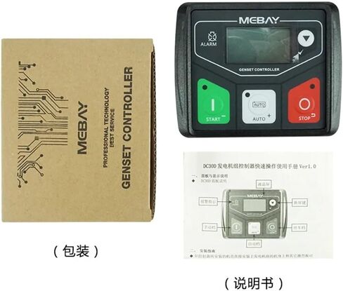 DC30D Generator Start Stop Parameter Monitoring Engine Control Module Unit in Saudi Arabia