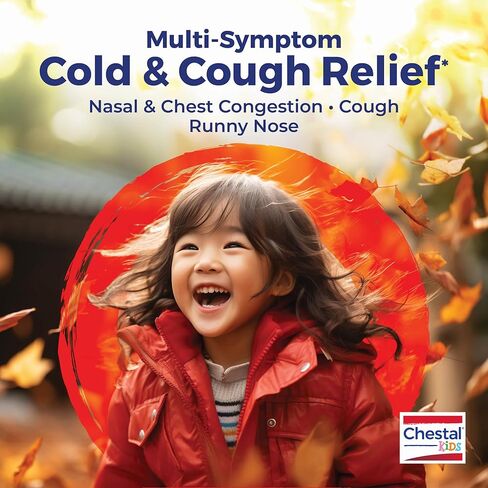 Chestal Kids Cold & Cough Pellets for Nasal & Chest Congestion, Fitful Cough, Sneezing, Occasional Minor Sore Throat, and Runny or Stuffy Nose - 2 Count (160 Pellets) in Saudi Arabia