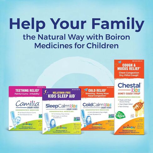 Chestal Kids Cold & Cough Pellets for Nasal & Chest Congestion, Fitful Cough, Sneezing, Occasional Minor Sore Throat, and Runny or Stuffy Nose - 2 Count (160 Pellets) in Saudi Arabia