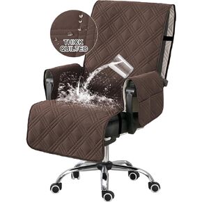 Turquoize Waterproof Office Chair Cover with Armrest Covers Black Computer Desk Chair Cover Quilted Office Chair Protector with Arms Office Chair Seat Cover Slipcover with Anti-Slip Buckle, Black
