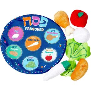 Rite Lite Kids My Soft Seder Plate Set, Comes in Reusable Pouch, This Soft Set Comes with All The Plate Props - Both Educational & Fun - Passover Gifts, Passover Gifts For Kids, Passover Plush Toy Set
