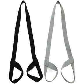 SMILESUNUS 2 Pcs Yoga Mat Strap Yoga Mat Carrier