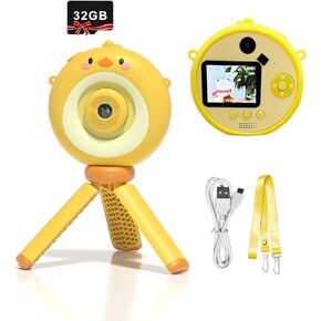 Kids Camera with Tripod, Kid Camera Toys with Flip-up Lens for Selfie & Video, MP3 Player, Christmas Birthday Gifts for Boys Girls, 32G SD Card Included (Blue Smiley)
