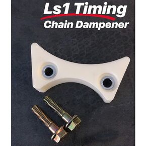أداء هجين Mfg LS1 / LS مُرطب سلسلة التوقيت