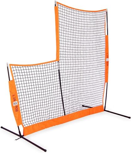 شاشة حماية من Bownet L-Screen Pro Baseball Softball مقاس 8'X7' برتقالية in Kuwait