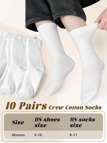 10 أزواج من الجوارب النسائية الناعمة المصنوعة من القطن، جوارب مريحة تسمح بالتهوية، جورب منتصف الساق للحمل وكبار السن in Kuwait