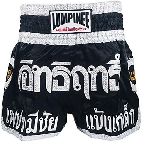 شورت الملاكمة التايلاندية Muay Thai : LUM-002 (S) in Kuwait