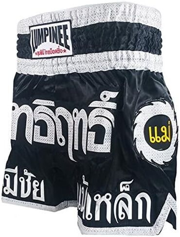 شورت الملاكمة التايلاندية Muay Thai : LUM-002 (S) in Kuwait