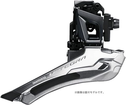 Shimano Front Mech XTR M981 10s Conv tpl in Saudi Arabia