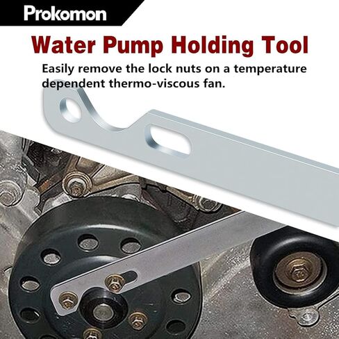 Prokomon 32 مللي متر مروحة مخلب الجوز وجع حامل مضخة المياه أداة إزالة الصواميل عدة لسيارات BMW E34 E39 E36 E46 E90 in Kuwait