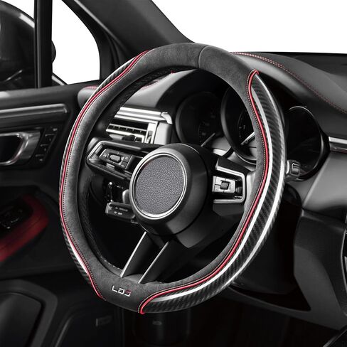 LDJ Carbon Fiber Suede Steering Wheel Cover Universal 15Inch Car Interior Accessories Comfortable Anti-Slip and Odorless D Shaped Sport Style Car Steering Wheel Cover Protector for Women and Men Blue in Saudi Arabia