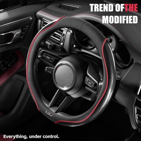 LDJ Carbon Fiber Suede Steering Wheel Cover Universal 15Inch Car Interior Accessories Comfortable Anti-Slip and Odorless D Shaped Sport Style Car Steering Wheel Cover Protector for Women and Men Blue in Saudi Arabia
