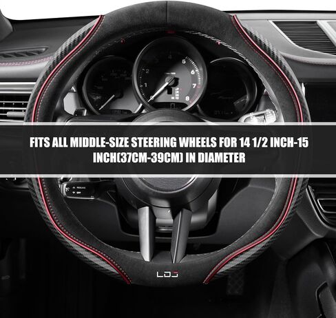 LDJ Carbon Fiber Suede Steering Wheel Cover Universal 15Inch Car Interior Accessories Comfortable Anti-Slip and Odorless D Shaped Sport Style Car Steering Wheel Cover Protector for Women and Men Blue in Saudi Arabia