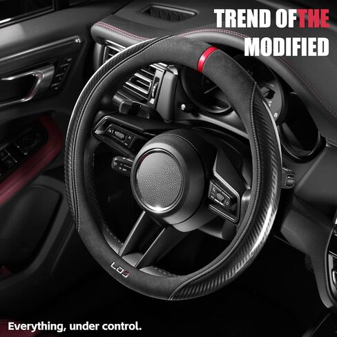 LDJ Carbon Fiber Suede Steering Wheel Cover Universal 15Inch Car Interior Accessories Comfortable Anti-Slip and Odorless D Shaped Sport Style Car Steering Wheel Cover Protector for Women and Men Blue in Saudi Arabia